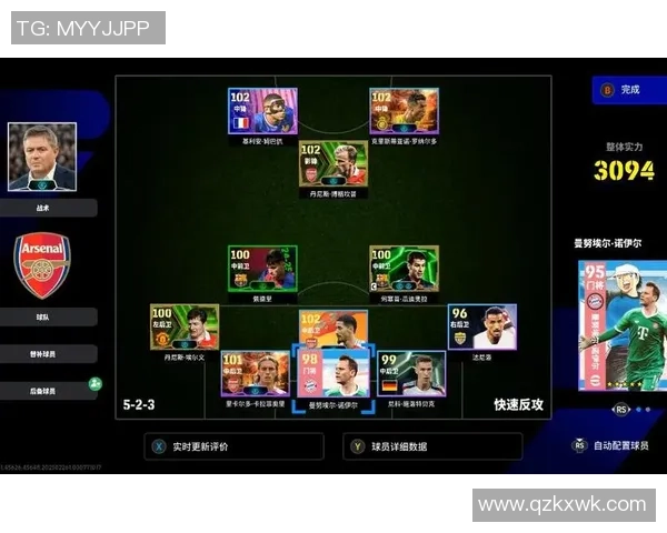 如何获得实况足球毕业球星及提升技巧的实用指南